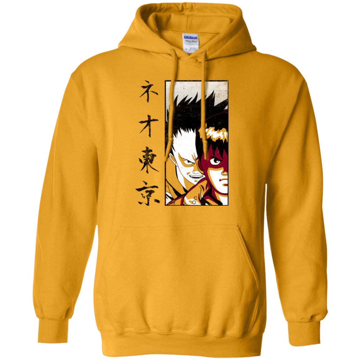 Sweatshirts Gold / Small Neo Tokyo Pullover Hoodie