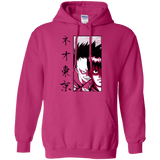 Sweatshirts Heliconia / Small Neo Tokyo Pullover Hoodie