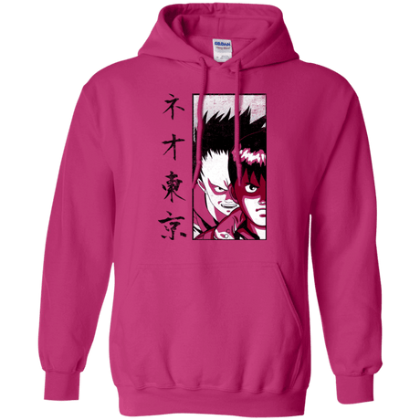 Sweatshirts Heliconia / Small Neo Tokyo Pullover Hoodie