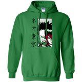 Sweatshirts Irish Green / Small Neo Tokyo Pullover Hoodie