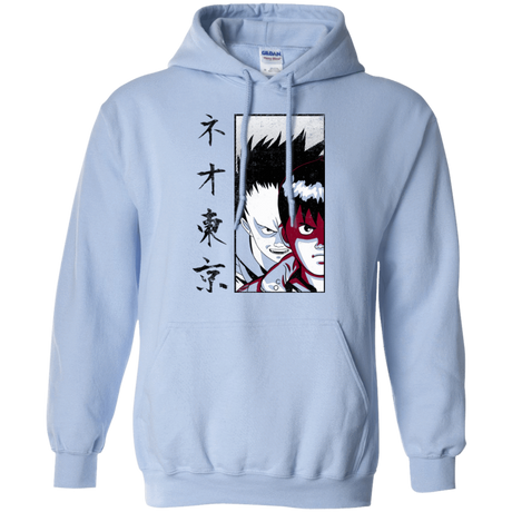 Sweatshirts Light Blue / Small Neo Tokyo Pullover Hoodie