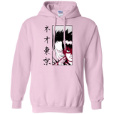 Sweatshirts Light Pink / Small Neo Tokyo Pullover Hoodie