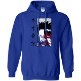 Sweatshirts Royal / Small Neo Tokyo Pullover Hoodie