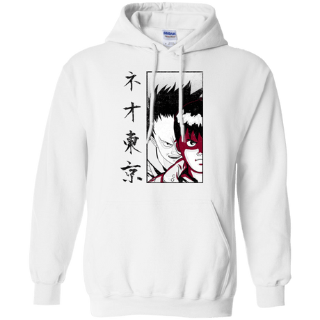 Sweatshirts White / Small Neo Tokyo Pullover Hoodie