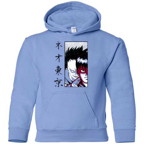 Sweatshirts Carolina Blue / YS Neo Tokyo Youth Hoodie