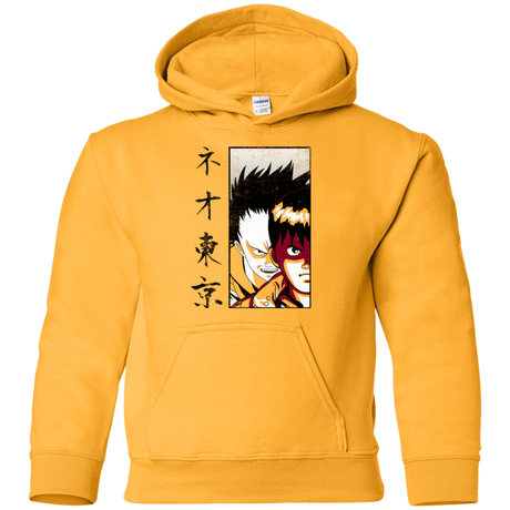Sweatshirts Gold / YS Neo Tokyo Youth Hoodie