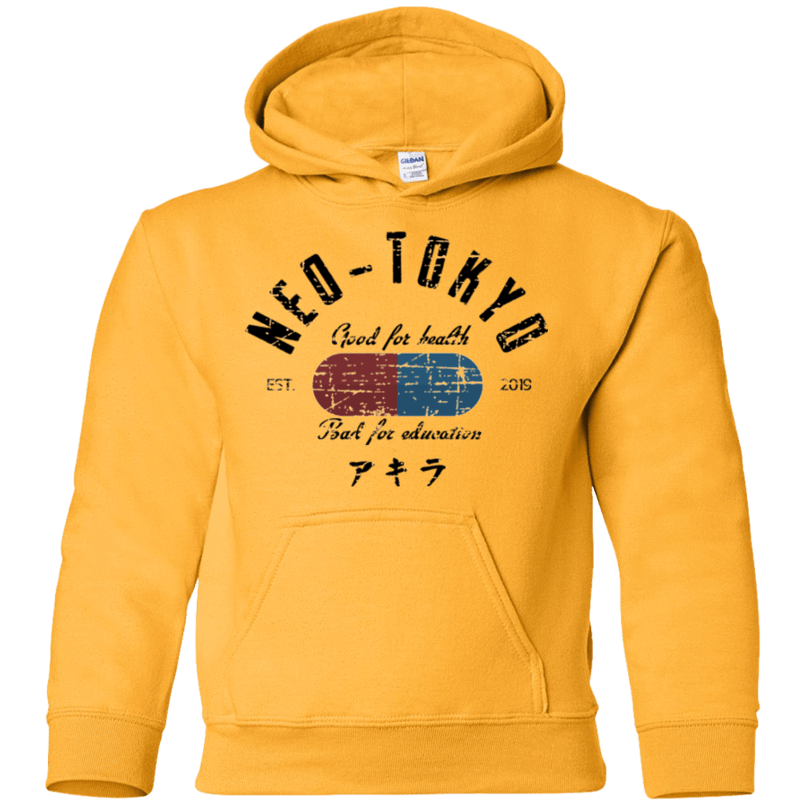 Sweatshirts Gold / YS Neo Tokyo Youth Hoodie