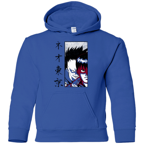 Sweatshirts Royal / YS Neo Tokyo Youth Hoodie