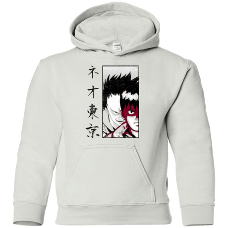 Sweatshirts White / YS Neo Tokyo Youth Hoodie