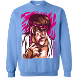 Sweatshirts Carolina Blue / S Never Give Up Crewneck Sweatshirt