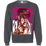 Sweatshirts Dark Heather / S Never Give Up Crewneck Sweatshirt