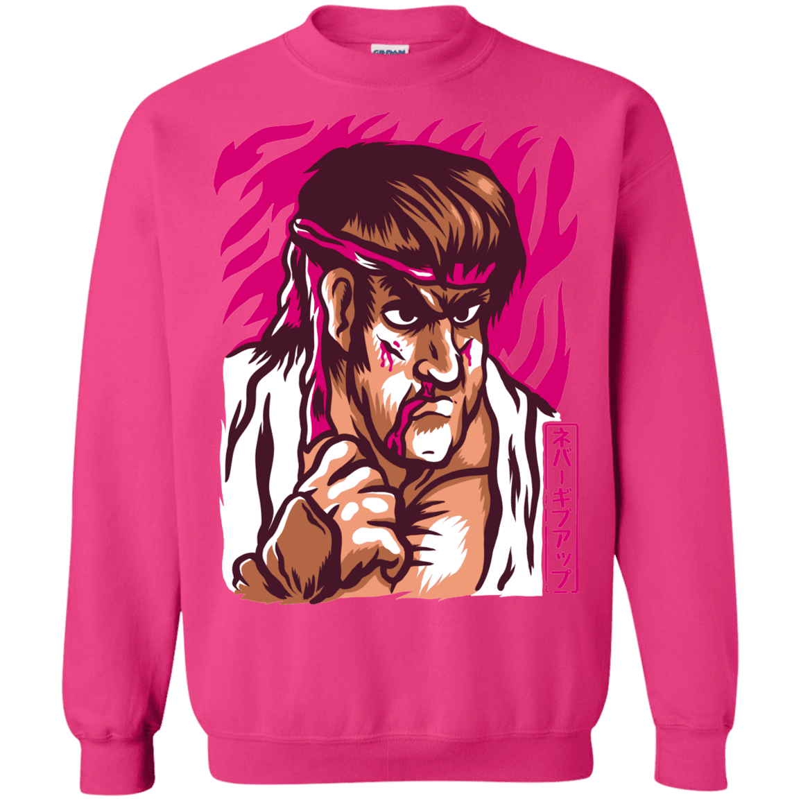 Sweatshirts Heliconia / S Never Give Up Crewneck Sweatshirt