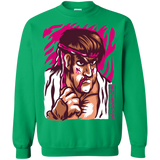 Sweatshirts Irish Green / S Never Give Up Crewneck Sweatshirt