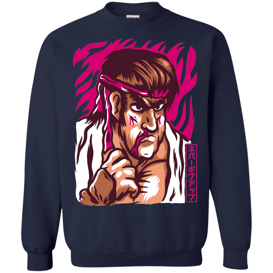 Sweatshirts Navy / S Never Give Up Crewneck Sweatshirt