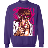 Sweatshirts Purple / S Never Give Up Crewneck Sweatshirt