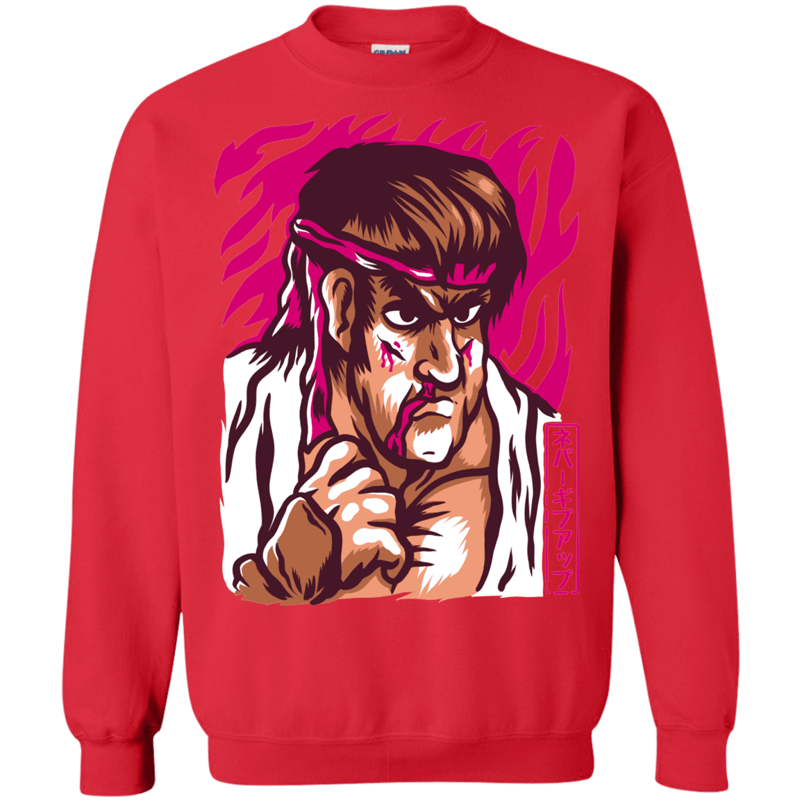 Sweatshirts Red / S Never Give Up Crewneck Sweatshirt