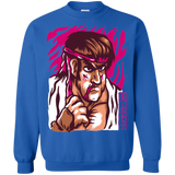 Sweatshirts Royal / S Never Give Up Crewneck Sweatshirt