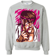 Sweatshirts Sport Grey / S Never Give Up Crewneck Sweatshirt