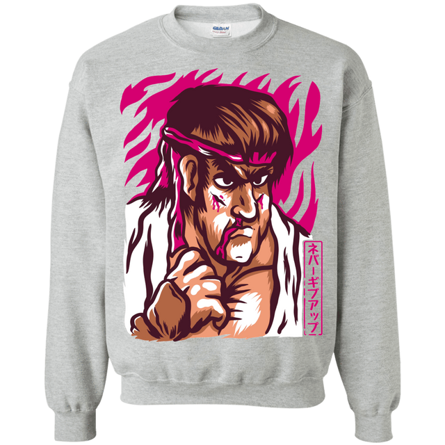 Sweatshirts Sport Grey / S Never Give Up Crewneck Sweatshirt