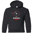 Sweatshirts Black / YS Nibiru is Real Youth Hoodie