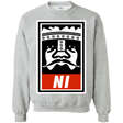 Sweatshirts Sport Grey / Small Niid to Obey Crewneck Sweatshirt
