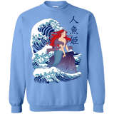 Sweatshirts Carolina Blue / Small Ningyo Hime Crewneck Sweatshirt