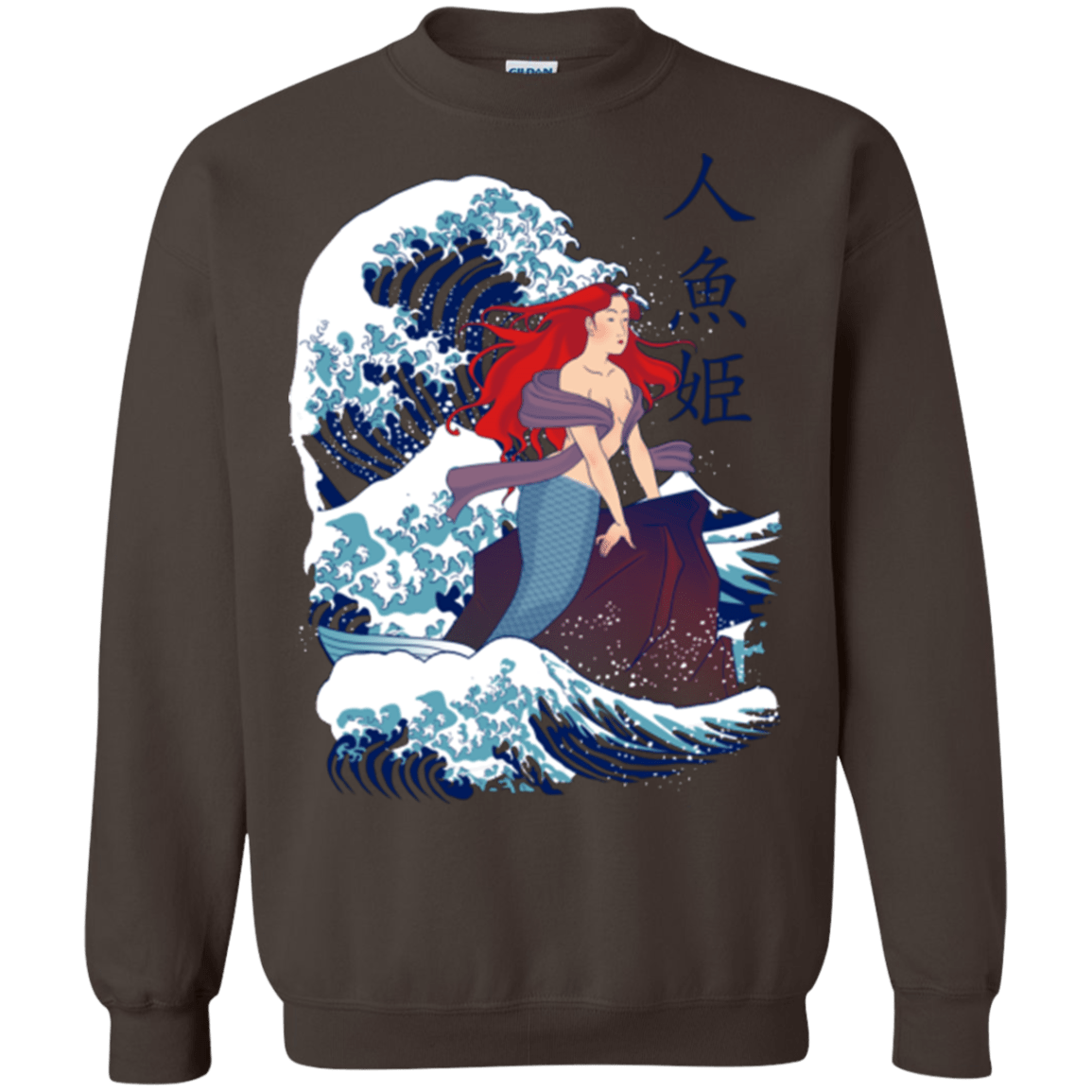 Sweatshirts Dark Chocolate / Small Ningyo Hime Crewneck Sweatshirt