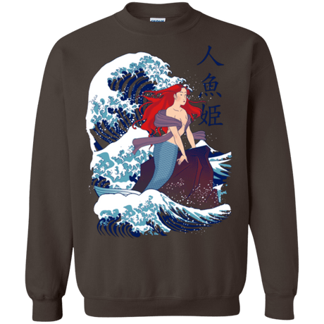 Sweatshirts Dark Chocolate / Small Ningyo Hime Crewneck Sweatshirt