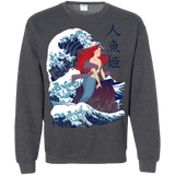 Sweatshirts Dark Heather / Small Ningyo Hime Crewneck Sweatshirt