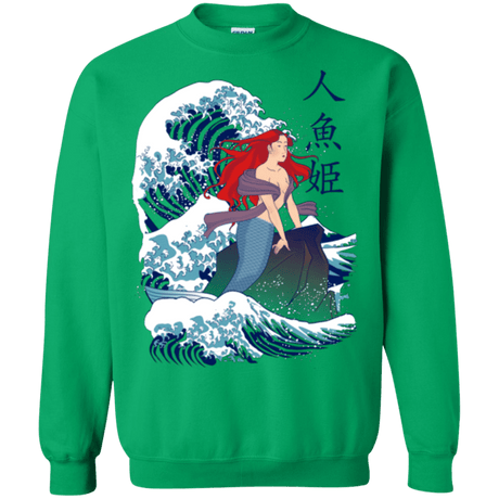 Sweatshirts Irish Green / Small Ningyo Hime Crewneck Sweatshirt