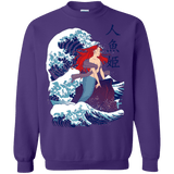 Sweatshirts Purple / Small Ningyo Hime Crewneck Sweatshirt