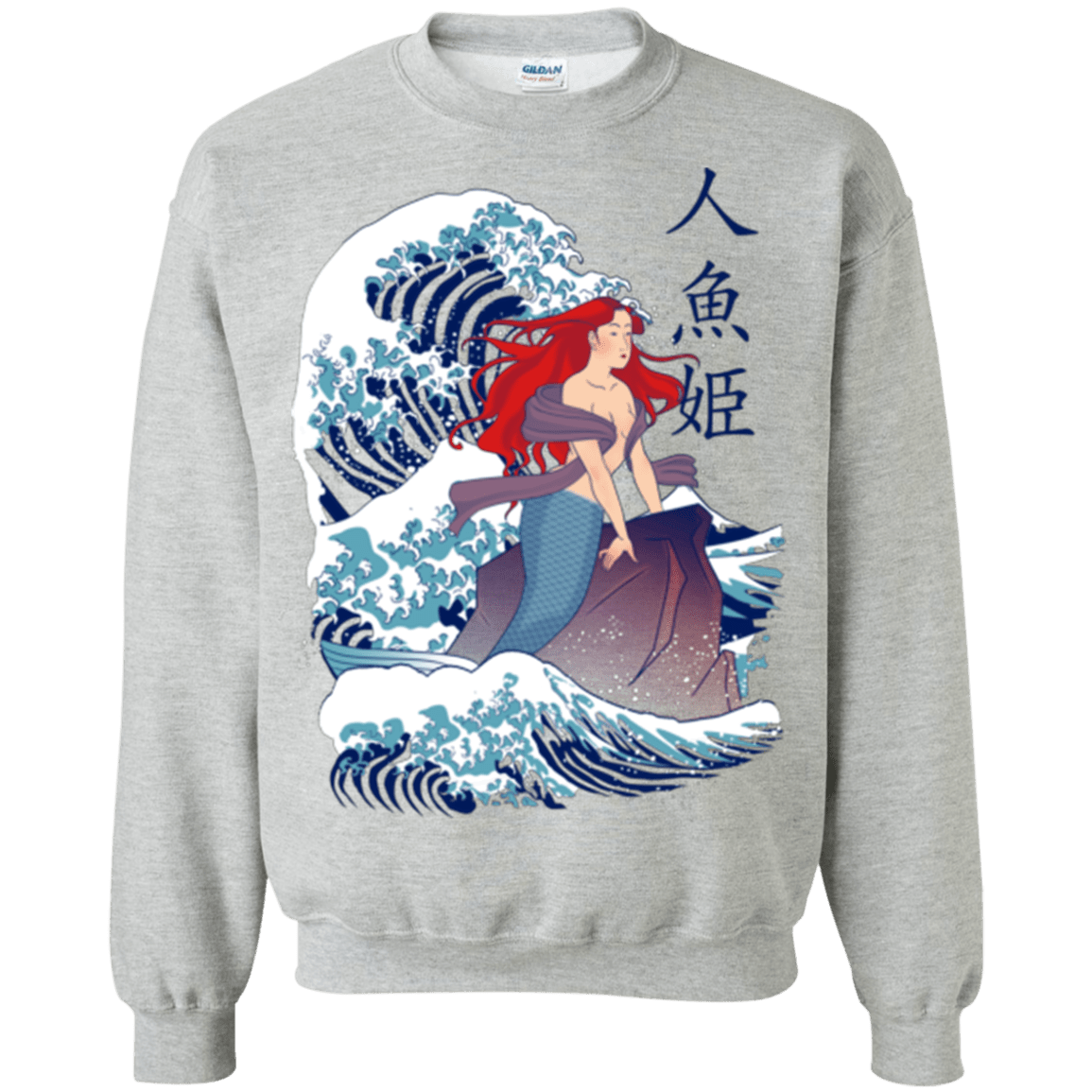 Sweatshirts Sport Grey / Small Ningyo Hime Crewneck Sweatshirt