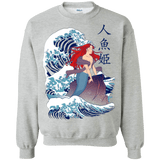 Sweatshirts Sport Grey / Small Ningyo Hime Crewneck Sweatshirt