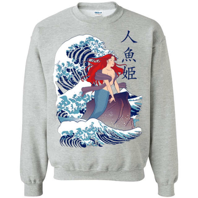 Sweatshirts Sport Grey / Small Ningyo Hime Crewneck Sweatshirt