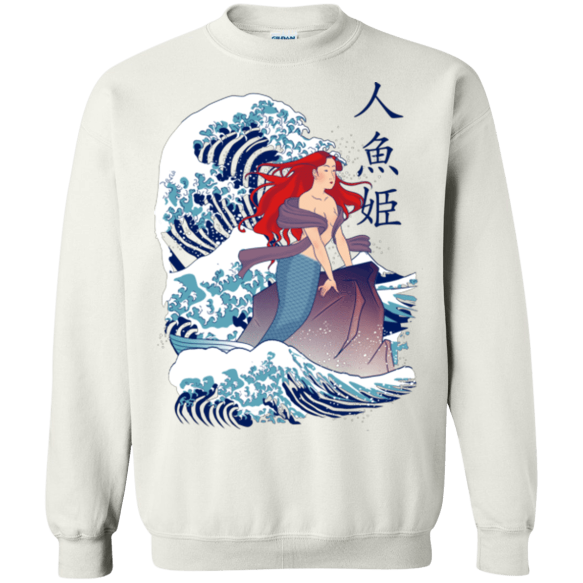 Sweatshirts White / Small Ningyo Hime Crewneck Sweatshirt