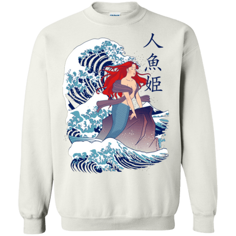 Sweatshirts White / Small Ningyo Hime Crewneck Sweatshirt