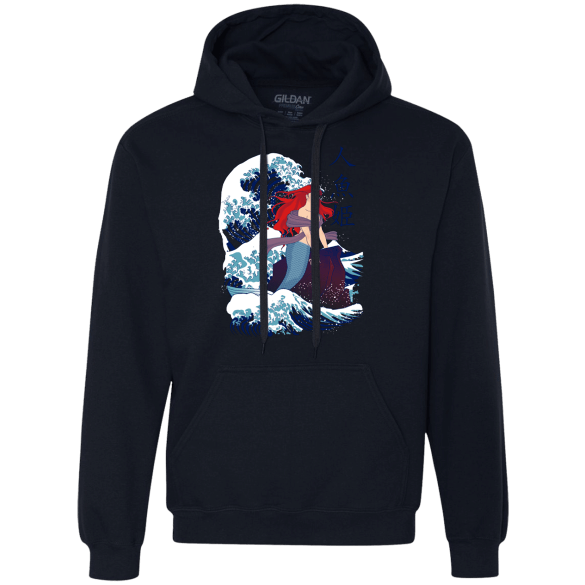 Sweatshirts Navy / Small Ningyo Hime Premium Fleece Hoodie