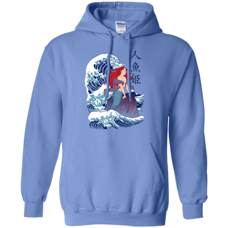 Sweatshirts Carolina Blue / Small Ningyo Hime Pullover Hoodie