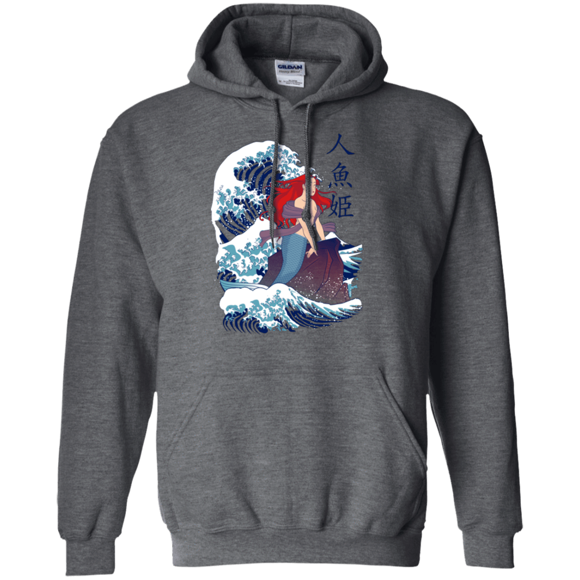Sweatshirts Dark Heather / Small Ningyo Hime Pullover Hoodie