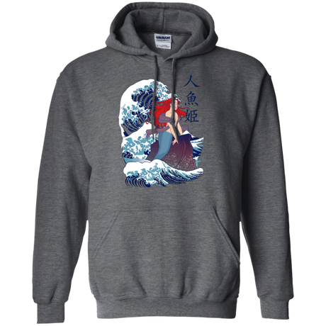 Sweatshirts Dark Heather / Small Ningyo Hime Pullover Hoodie
