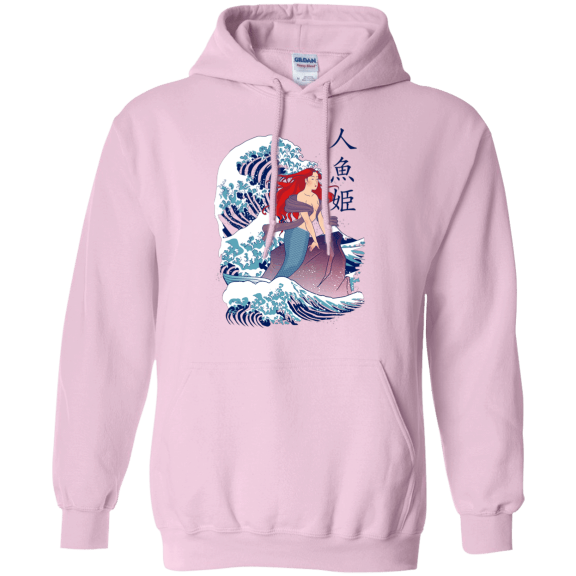 Sweatshirts Light Pink / Small Ningyo Hime Pullover Hoodie