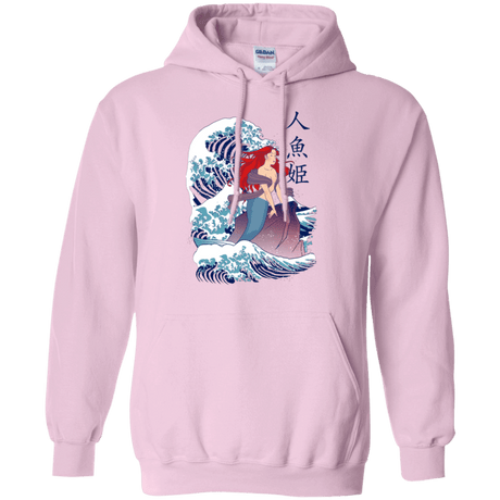 Sweatshirts Light Pink / Small Ningyo Hime Pullover Hoodie