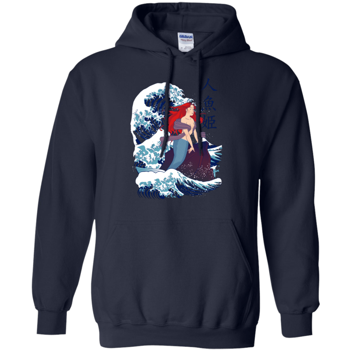 Sweatshirts Navy / Small Ningyo Hime Pullover Hoodie