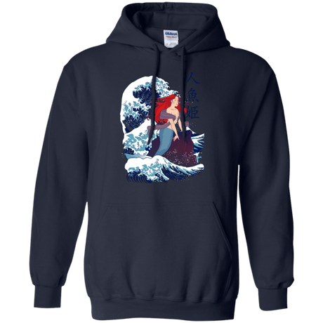 Sweatshirts Navy / Small Ningyo Hime Pullover Hoodie