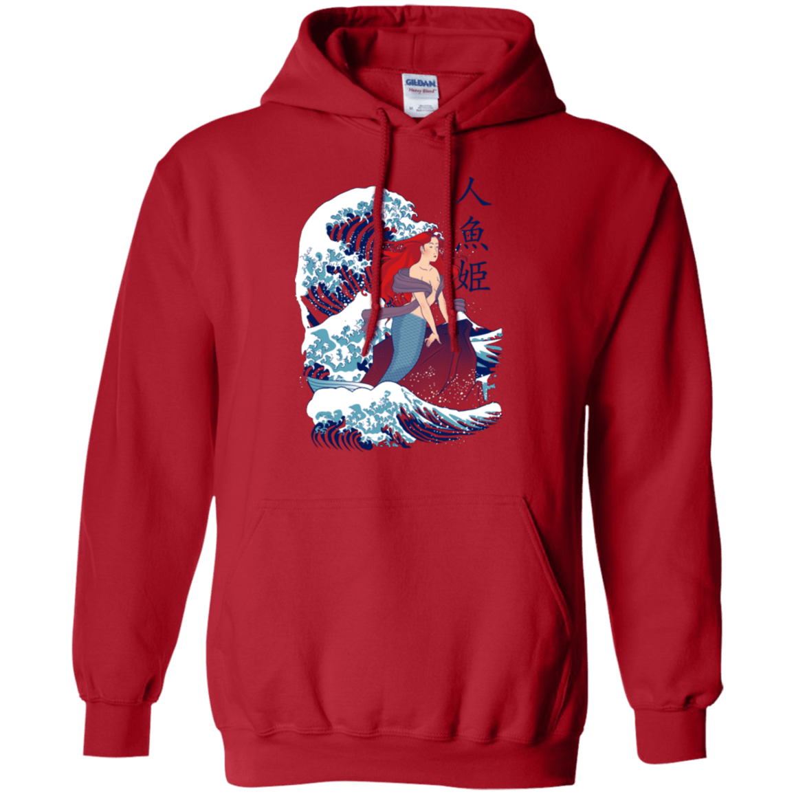 Sweatshirts Red / Small Ningyo Hime Pullover Hoodie