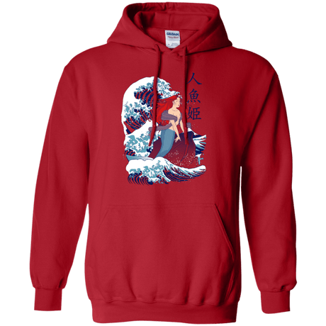 Sweatshirts Red / Small Ningyo Hime Pullover Hoodie