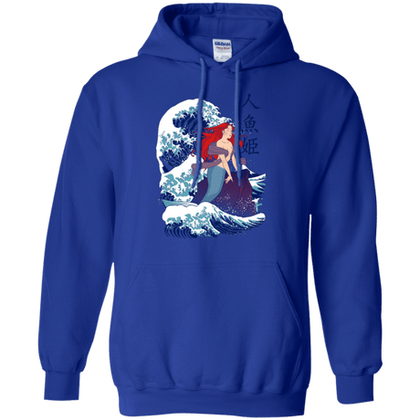 Sweatshirts Royal / Small Ningyo Hime Pullover Hoodie