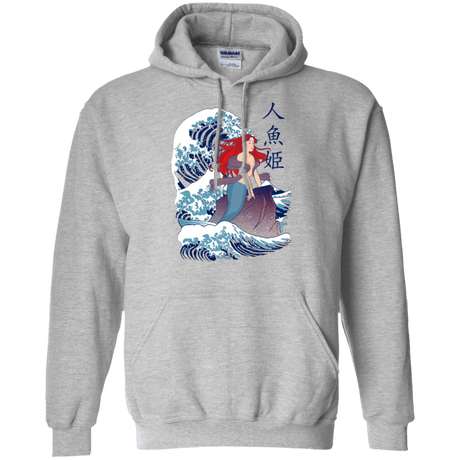 Sweatshirts Sport Grey / Small Ningyo Hime Pullover Hoodie