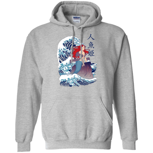Sweatshirts Sport Grey / Small Ningyo Hime Pullover Hoodie