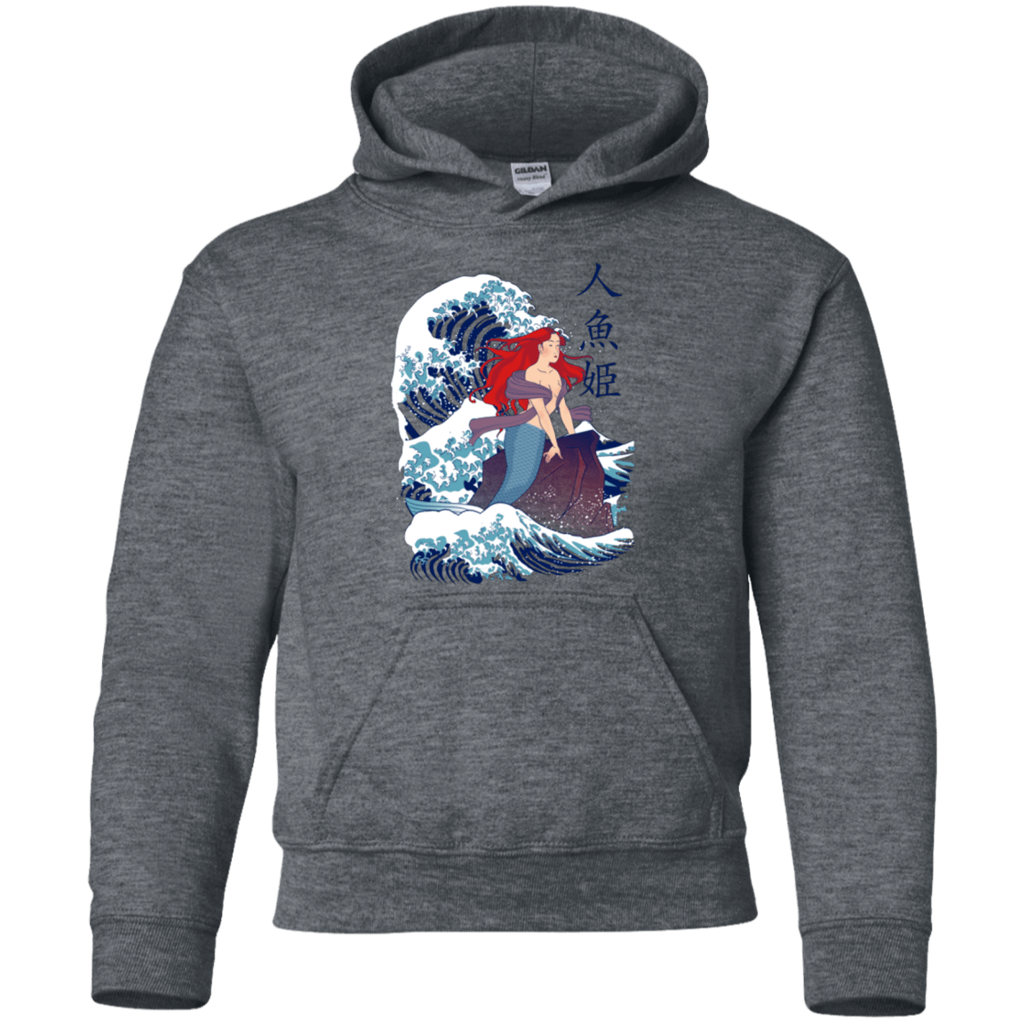 Sweatshirts Dark Heather / YS Ningyo Hime Youth Hoodie